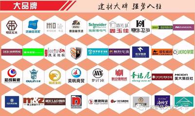 南寧老友注意啦！這件關(guān)于建筑材料的大事千萬(wàn)不要錯(cuò)過(guò)！
