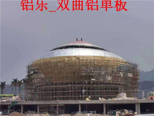 張家界鋁樂建材 高品質扭曲鋁單板，價格實惠引領建筑美學新風尚