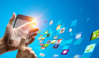 服裝App開發中的網絡信息技術應用
