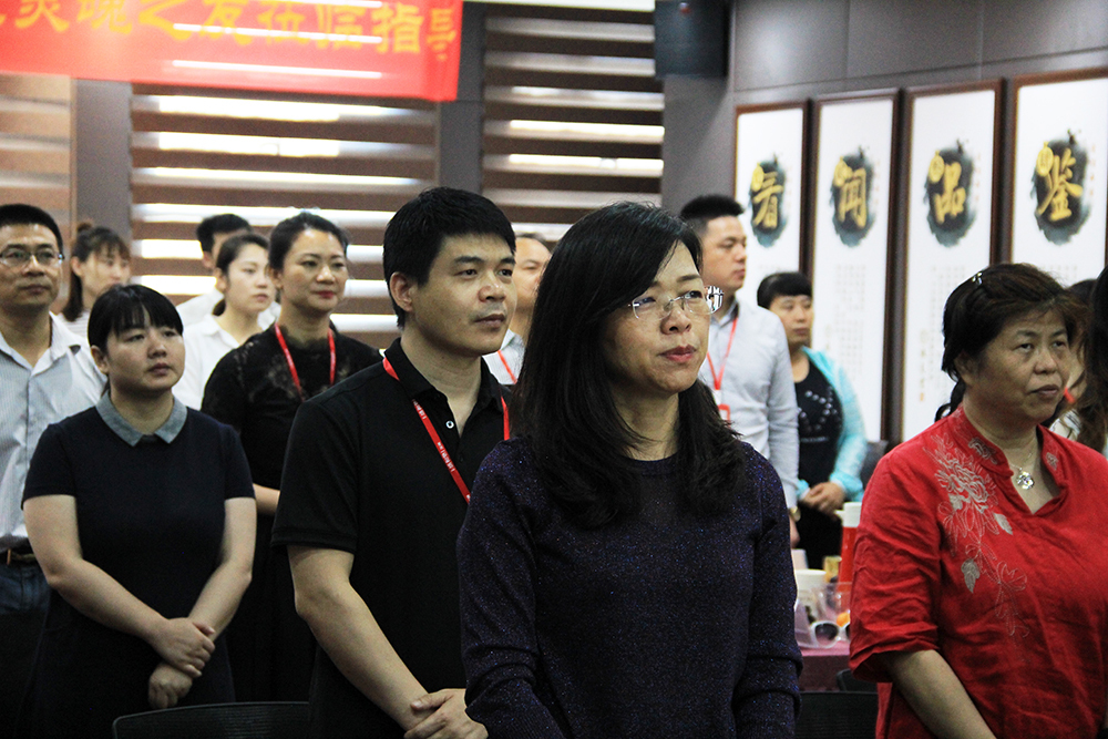 視頂傳媒的一站式會務服務 上海盛和塾踐行稻盛經營學與公關禮儀的完美呈現