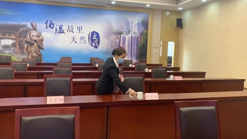 文成縣機關事務管理中心全力打造“數字會務” 提升服務保障水平與公關禮儀